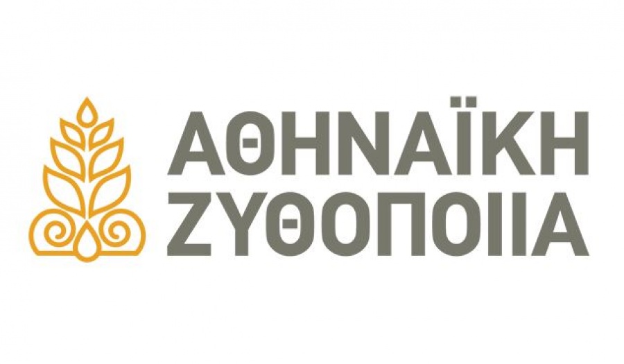 Συνεχείς επενδύσεις και περαιτέρω ενίσχυση των εξαγωγών από την Αθηναϊκή Ζυθοποιία