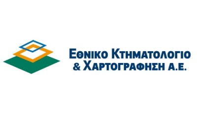 Δικηγορικός Σύλλογος Ελλάδος: Πανελλαδική αποχή από υποθέσεις κτηματολογίου και χαρτογράφησης