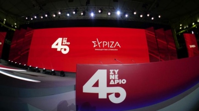 Φαρσοκωμωδία ΣΥΡΙΖΑ ή… κοιλοπονούσε το βουνό για να γεννήσει ένα ποντίκι