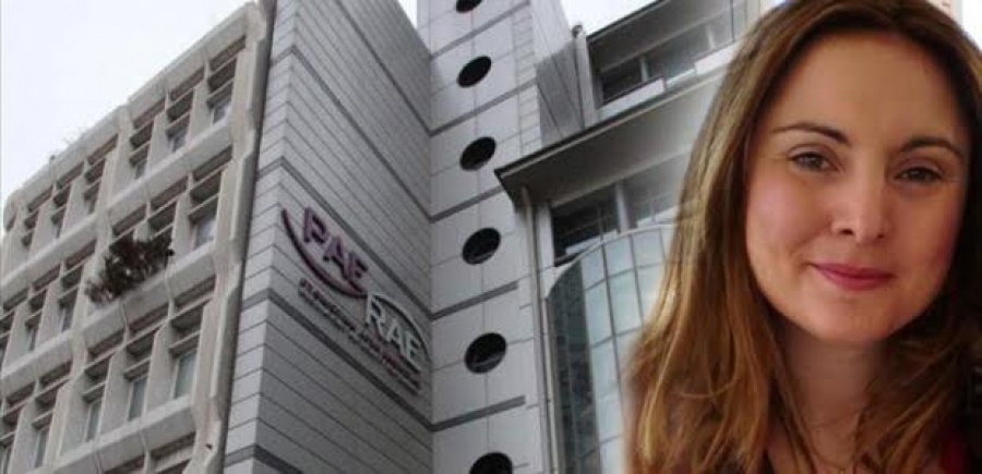 Καρακατσάνη (ΡΑΕ): Η Ελλάδα επικεντρώνεται στη μετάβαση στην καθαρή ενέργεια