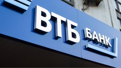 Oι ΗΠΑ αίρουν τις κυρώσεις στη ρωσική τράπεζα VTB