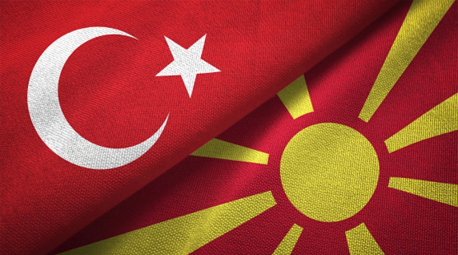 Η Τουρκία παρέδωσε στη Βόρεια Μακεδονία 30.000 εμβόλια κατά του κορωνοϊού
