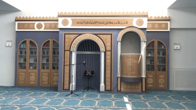 Ειδική προσευχή τελέστηκε στο τζαμί του Βοτανικού για να βρέξει σύντομα και να σβήσουν οι φωτιές