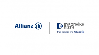 Ρεκόρ επιστροφής ασφαλίστρων για τον «Ασφαλιστικό Γονέα» από την Allianz Ευρωπαϊκή Πίστη