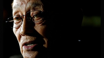Πέθανε σε ηλικία 94 ετών ο πρώην πρόεδρος των Φιλιππίνων, Fidel Ramos