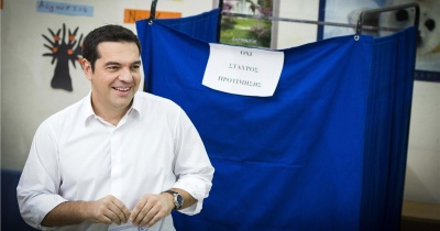 Κυριακή 14 Οκτωβρίου 2018 - Η φήμη που διατρέχει τις τελευταίες ημέρες το αθηναϊκό κέντρο