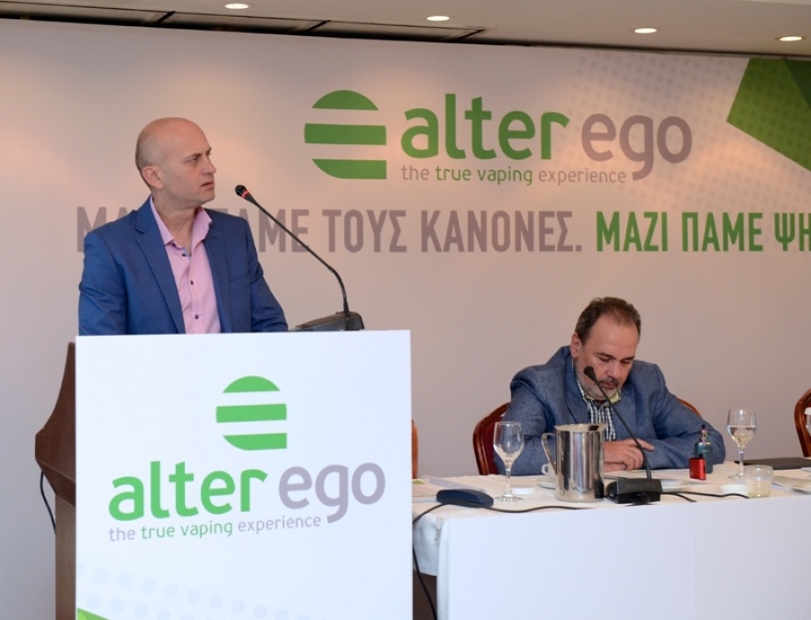 Πρώτο Συνέδριο της Alter Ego
