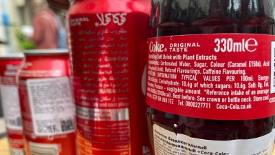 Ferrari, Coca-Cola και Range Rover -  Η Ρωσία σπάει τις δυτικές κυρώσεις με παράλληλες εισαγωγές