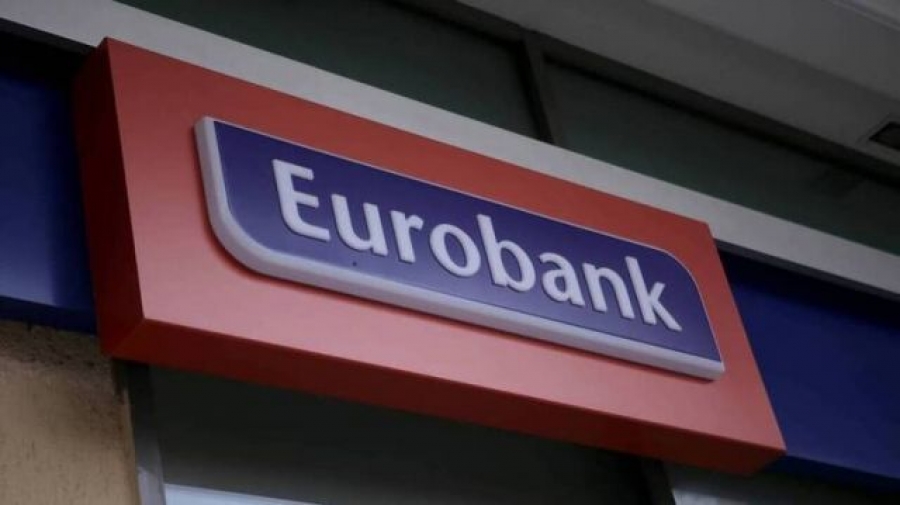 Στρατηγική συνεργασία Eurobank - Epsilon Net