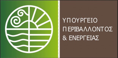 Κανόνες στη χωροθέτηση σταθμών αποσυμπίεσης CNG με τροπολογία του ΥΠΕΝ – Που μπορούν να εγκατασταθούν