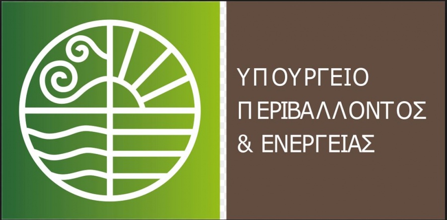 Κανόνες στη χωροθέτηση σταθμών αποσυμπίεσης CNG με τροπολογία του ΥΠΕΝ – Που μπορούν να εγκατασταθούν