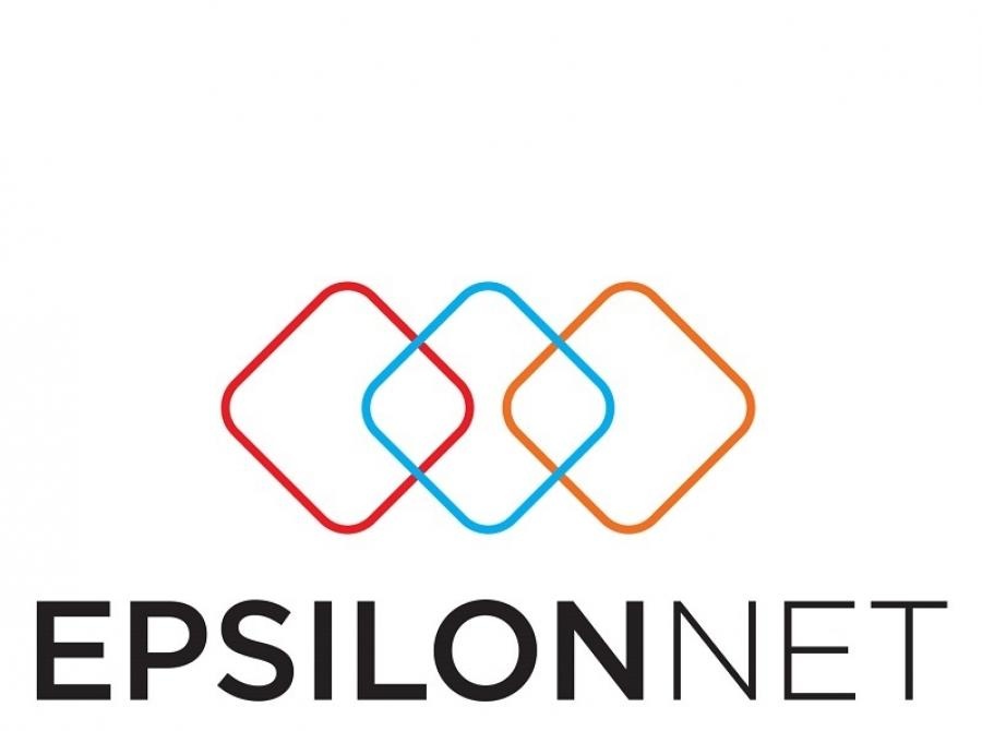 Epsilon Net: Συμμετέχει στο Ειδικό Πρόγραμμα Τηλεκατάρτισης για επιστήμονες