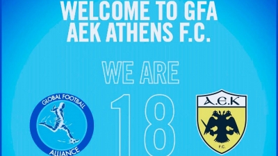 H AEK μέλος της Global Football Alliance