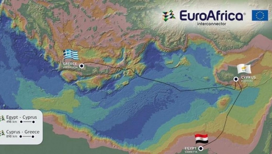 Μεγάλης γεωπολιτικής σημασίας η συμφωνία ηλεκτρικής διασύνδεσης Ελλάδας - Αιγύπτου
