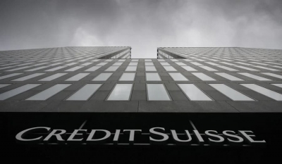 «Σύννεφα χρεοκοπίας» για Credit Suisse - Αντιμετωπίζει κεφαλαιακό έλλειμμα 8 δισ. δολαρίων το 2024