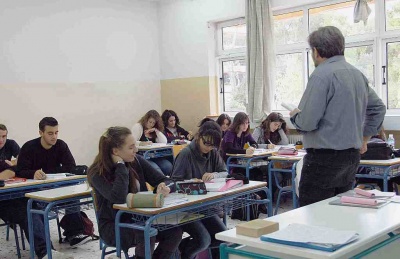 Υπ. Παιδείας: Ανακοινώθηκαν τα ονόματα 273 εκπαιδευτικών που προσλαμβάνονται για το σχολικό έτος 2019-2020