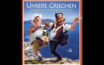 Η Iστορία εκδικείται – Οι Γερμανοί εργάζονται λίγο και εισπράττουν παχυλά επιδόματα, το λέει η κυβέρνησή τους...