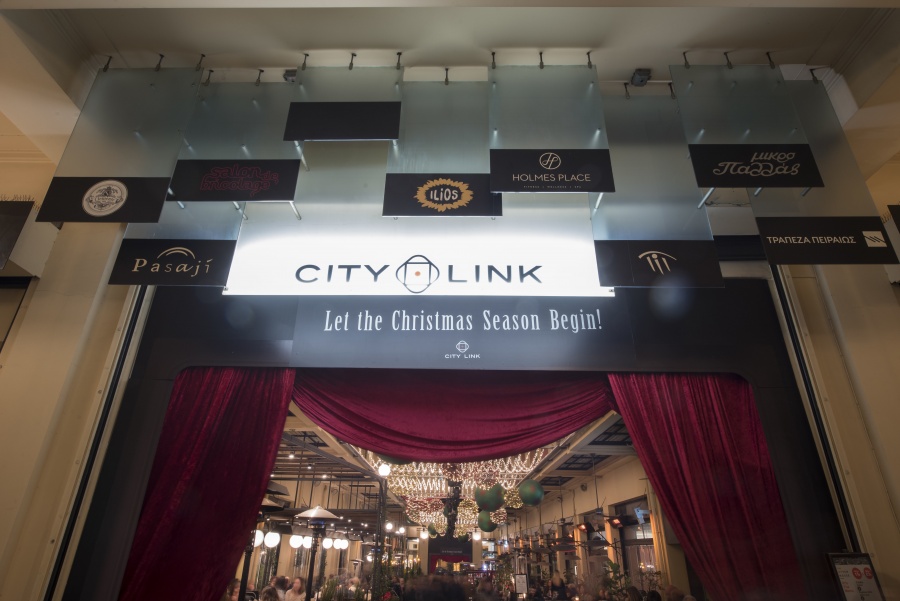 Tα Χριστούγεννα ζωντανεύουν στην καρδιά της Αθήνας με μουσική!