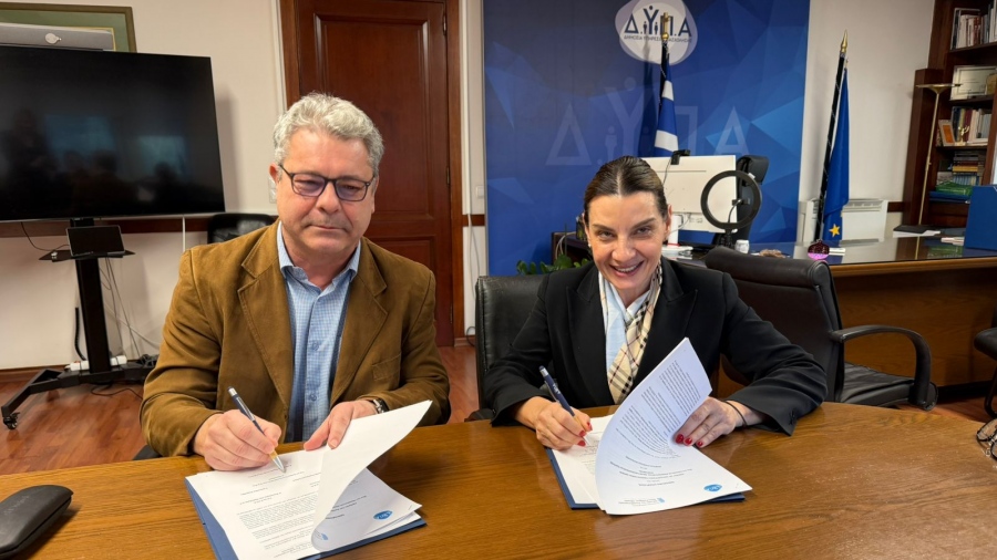 Επιστημονική συνεργασία ΔΥΠΑ – ΕΚΠΑ για τις σύγχρονες προκλήσεις της απασχόλησης