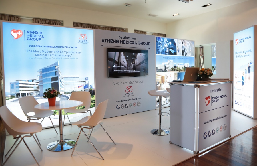 Συμμετοχή του Ιατρικού Αθηνών στο European Medical Tourism & Global Healthcare Congress 2018