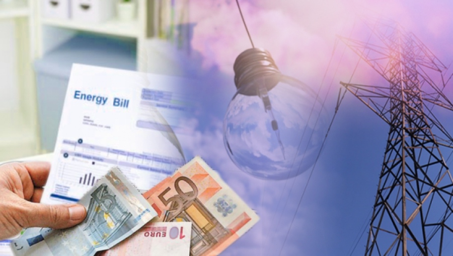 Στο ΦΕΚ δημοσιεύθηκαν οι νέες χρεώσεις χρήσης δικτύου του ΑΔΜΗΕ - Πότε θα τεθούν σε ισχύ