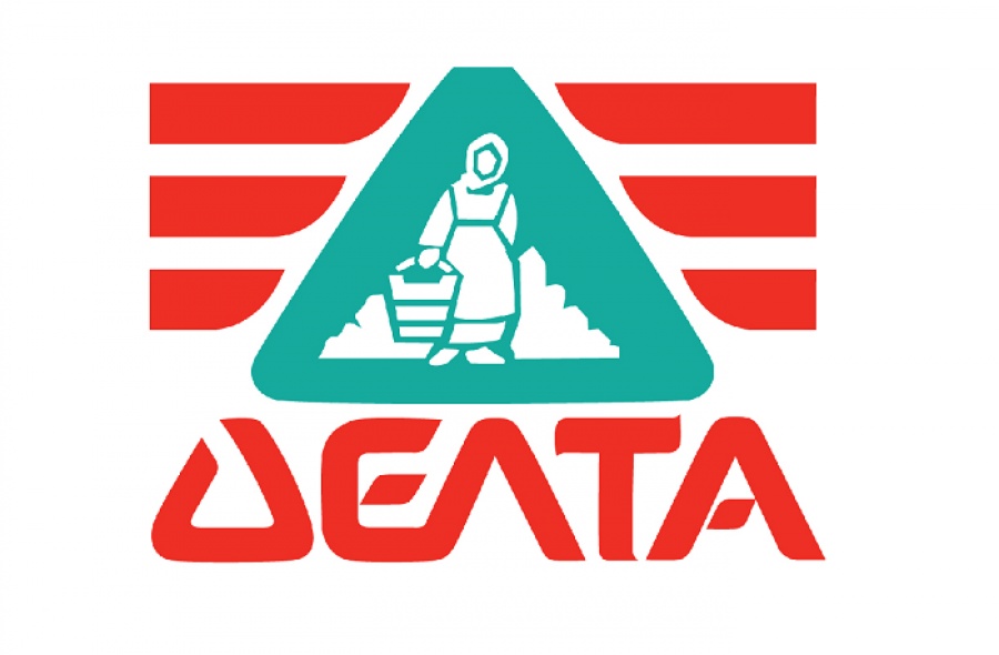 Δύο φορητούς θαλάμους ασφαλούς μεταφοράς ασθενών παρέδωσε η ΔΕΛΤΑ στο ΕΚΑΒ