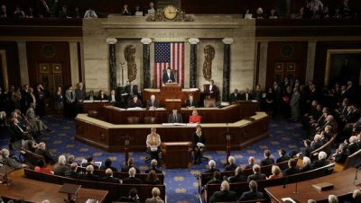 Ψηφίστηκε από την αρμόδια επιτροπή της Βουλής των Αντιπροσώπων η φορολογική μεταρρύθμιση Trump