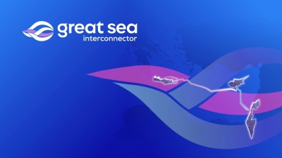 Επανασχεδιάζεται ο GSI με την βοήθεια Ισραήλ - Kερδίζει χρόνο η ελληνοκυπριακή πλευρά