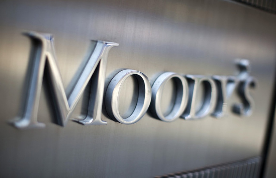 Moody's: Αναβαθμίζεται σε θετικό το outlook της Πορτογαλίας
