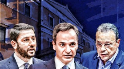 Πυρά αντιπολίτευσης κατά Μητσοτάκη - Η δήλωση που έριξε λάδι στη... φωτιά μετά τον σάλο με την φράση για τη Βενεζουέλα