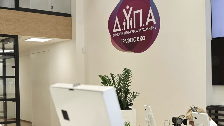 Ξεκινάει τη Δευτέρα (10/11) το νέο επιδοτούμενο πρόγραμμα κατάρτισης της ΔΥΠΑ στον εμβολιασμό δενδρωδών καλλιεργειών στην Άρτα