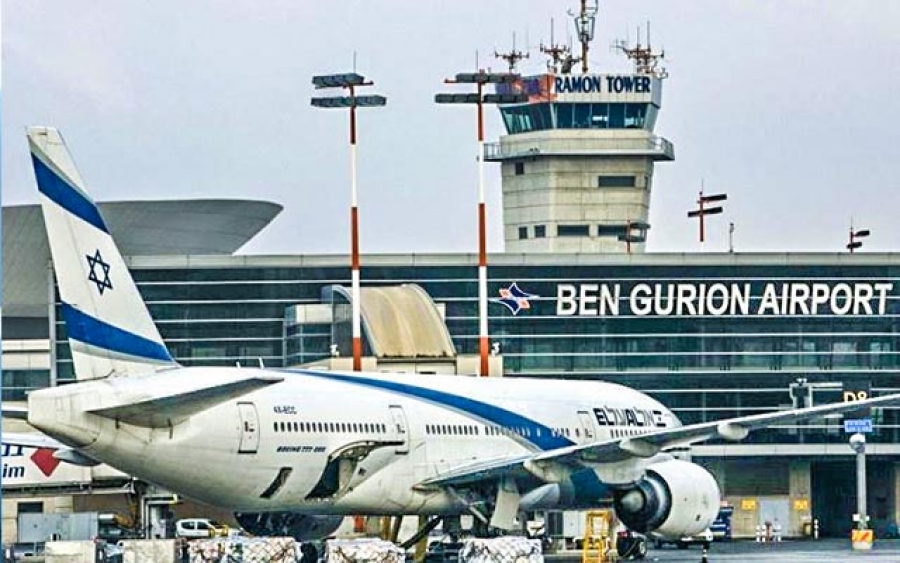 Iσραήλ: Τέλος στα υποχρεωτικά tests για Covid στο αεροδρόμιο του Τελ Αβίβ