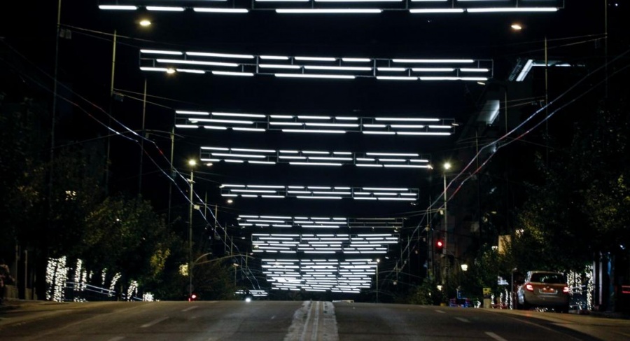 Είθε… ο στολισμός της Αθήνας να φέρει νέα ήθη