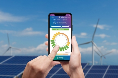 Ο ΑΔΜΗΕ παρουσιάζει την ανανεωμένη εφαρμογή για φορητές συσκευές IPTO Analytics