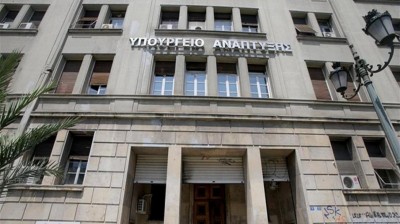 Ισραηλινός επενδυτής με κορωνοϊό συναντήθηκε με Έλληνες υπουργούς - Σφραγίστηκε το υπ. Ανάπτυξης στην οδό Νίκης