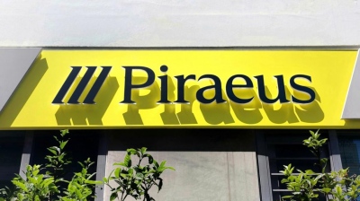 Έναρξη της διαδικασίας συγχώνευσης των Πειραιώς Financial Holdings και Τράπεζας Πειραιώς