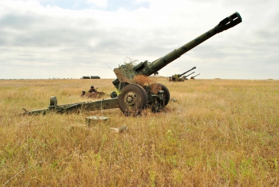 ﻿Οι Ουκρανοί έχασαν 90 στρατιώτες και ένα οβιδοβόλο D -20 στις μάχες με τους Ρώσους στο Νότιο Donetsk