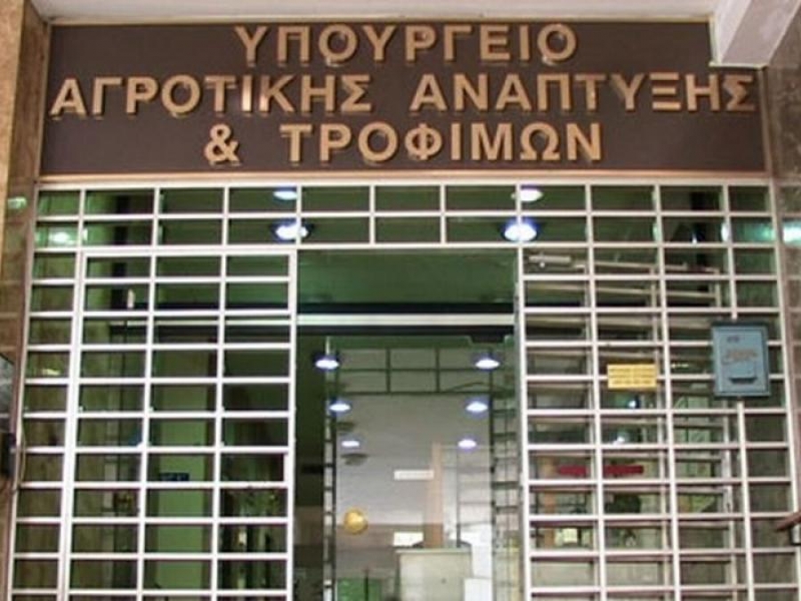 Υπουργείο Αγροτικής Ανάπτυξης: Προκηρύσσονται εκ νέου τον Απρίλιο τρία έργα του Ταμείου Ανάκαμψης, 110 εκατ. ευρώ