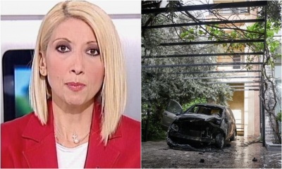 Ανάληψη ευθύνης για την επίθεση στη Μίνα Καραμήτρου - Η επίθεση συνδέεται με τον Κουφοντίνα