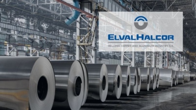 ΕΛΒΑΛΧΑΛΚΟΡ: Αμετάβλητη η κερδοφορία για το 2025, στα 109,5 εκατ. ευρώ