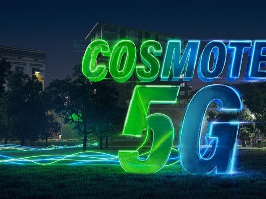 Cosmote: 80% κάλυψη 5G έως το τέλος του 2022
