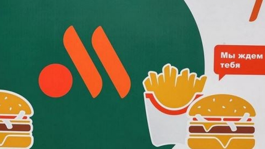 Ρωσία: Ανοίγουν ξανά τα McDonald's στη Μόσχα – Υπό την επωνυμία Vkusno & tochka και με νέα ιδιοκτησία