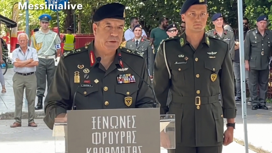 Μήνυμα ετοιμότητας από τον Αρχηγό ΓΕΣ: «Να κοιμάστε ήσυχοι – Είμαστε πιο ισχυροί από ποτέ»