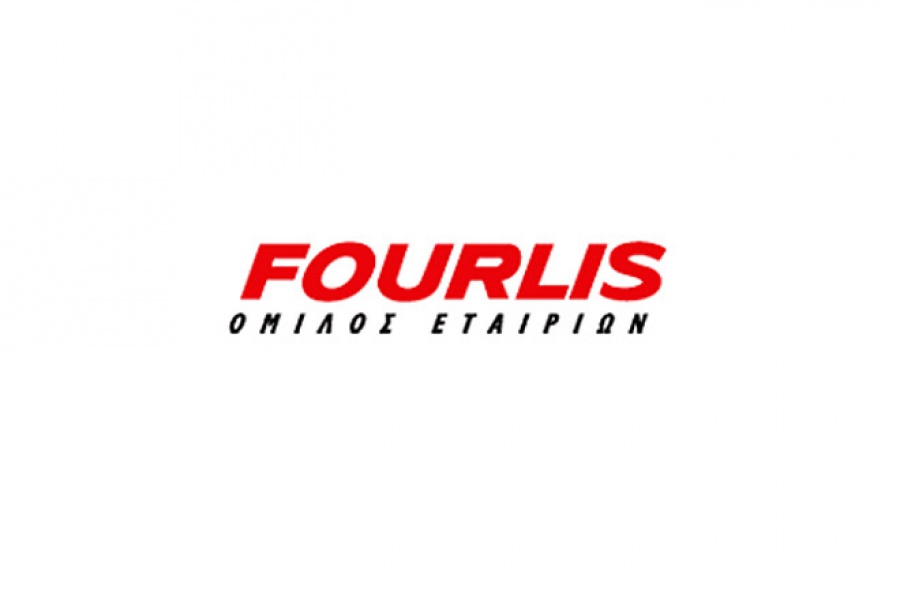 Αύριο (19/11) τα αποτελέσματα τρίτου τριμήνου της Fourlis – Οι εκτιμήσεις των αναλυτών
