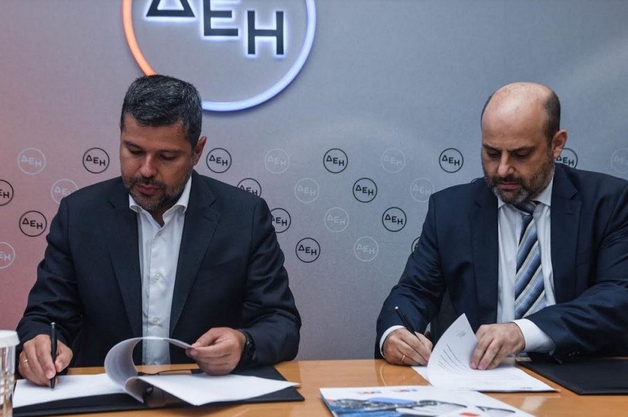 ΔΕΗ: Μνημόνιο συνεργασίας με την Εθνική Αρχή Διαφάνειας