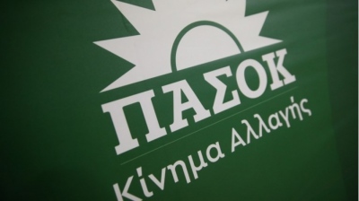 ΠΑΣΚΕ και ΠΑΣΟΚ σε μετωπική σύγκρουση στη ΓΣΕΕ - Προς συγκρότηση άλλου πόλου από τους «αντάρτες»