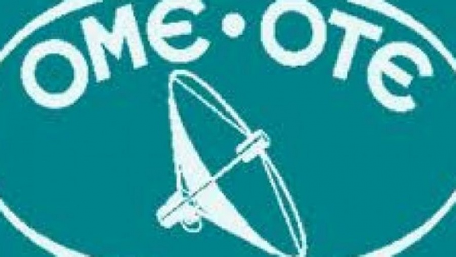 ΟΜΕ - ΟΤΕ: Διαδοχικές απεργίες μέσα στις γιορτές, για συλλογική σύμβαση εργασίας χωρίς απολύσεις