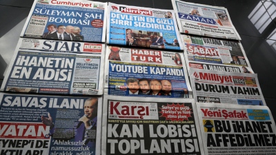 Τουρκικά ΜΜΕ: Η Ελλάδα δεν είναι προτεραιότητα