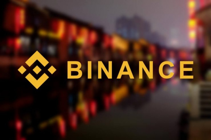 Γαλλία: Στο στόχαστρο η Binance για ξέπλυμα χρήματος - Aποχώρηση από Ολλανδία