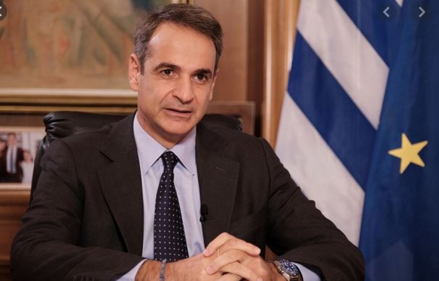 Μητσοτάκης: Στο τέλος της τετραετίας οι εκλογές - Δεκέμβριο του 2021 το συνέδριο της ΝΔ